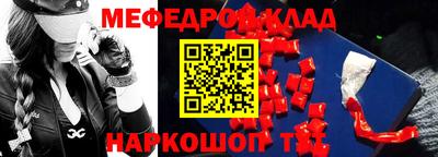Альфа ПВП Ставрополь