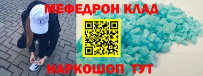 шишки Старая Купавна
