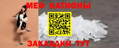 Альфа ПВП Ставрополь
