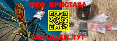 молекула духа Среднеуральск