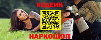 Альфа ПВП Ставрополь