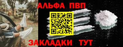 молекула духа Среднеуральск