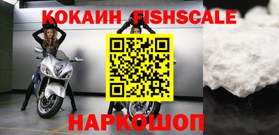 молекула духа Среднеуральск