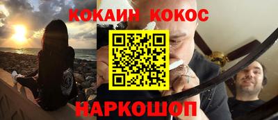 Альфа ПВП Ставрополь