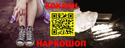 мескалин Тара