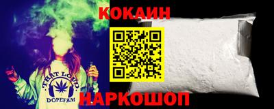 спиды Тверь