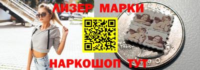молекула духа Среднеуральск