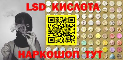 мескалин Тара