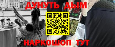 Альфа ПВП Ставрополь
