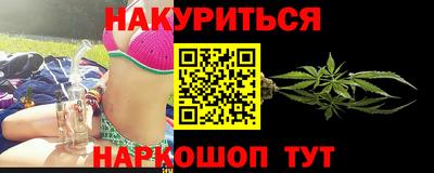 молекула духа Среднеуральск