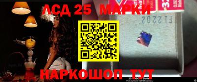 молекула духа Среднеуральск