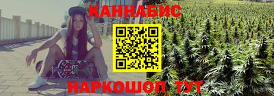молекула духа Среднеуральск