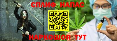молекула духа Среднеуральск