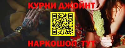 Альфа ПВП Ставрополь