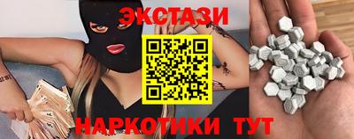 Альфа ПВП Ставрополь