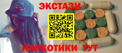 Альфа ПВП Ставрополь