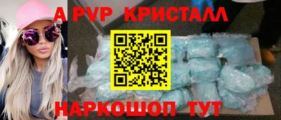 молекула духа Среднеуральск