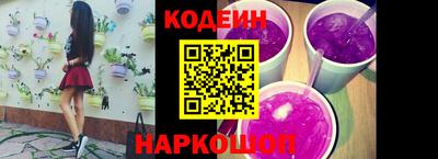 Альфа ПВП Ставрополь