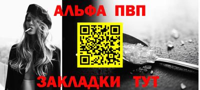 молекула духа Среднеуральск