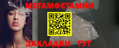 шишки Старая Купавна