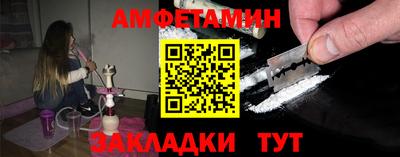 mix Татарск
