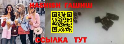 спиды Тверь