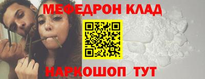 Альфа ПВП Ставрополь