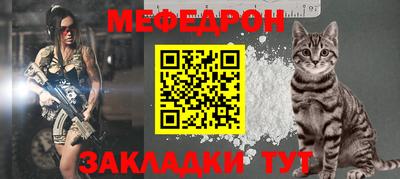 шишки Старая Купавна