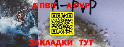молекула духа Среднеуральск